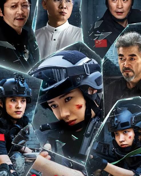 Thunder Rose (2025)